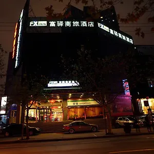 Fx Jinshajiang 酒店